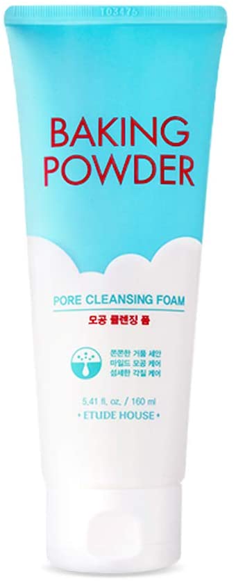best selling Korean skin care product